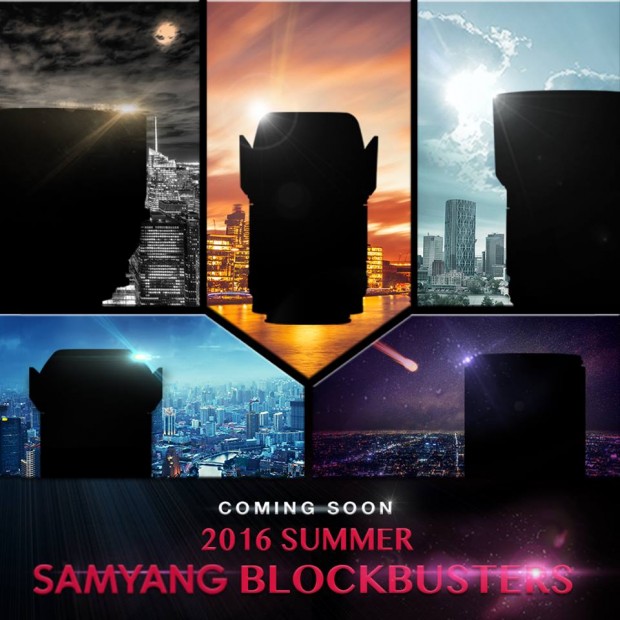 Samyang-lens-teaser-rumor