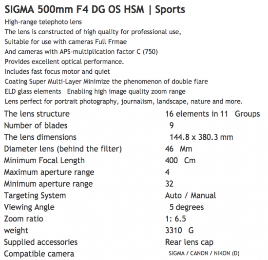 500mm-f4-dg-os-hsm-lens-specifications