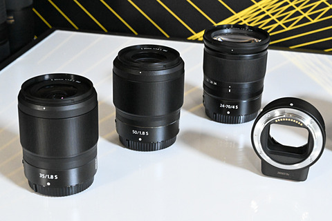 Nikon Z lenses