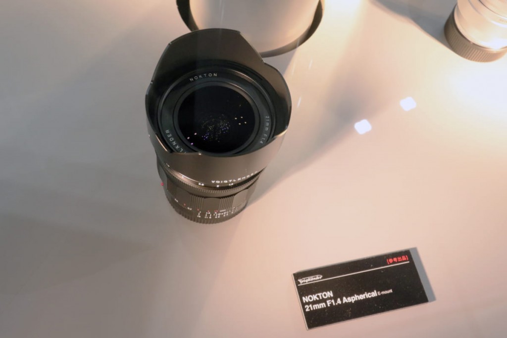 voigtlander Nokton 21mm F1.4 lens for Sony FE